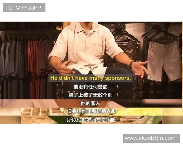 上海滑板队反击之路：挑战与收获的深度剖析