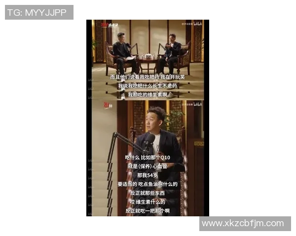 对话黄磊：回顾CSGO职业生涯的辉煌与挑战