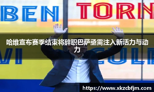 sunbet官网