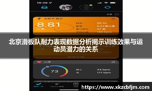 sunbet官网